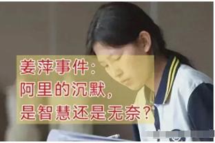 ?瓜帅：英超只有曼城被认为应该夺冠，其他所有队无冠都是正常